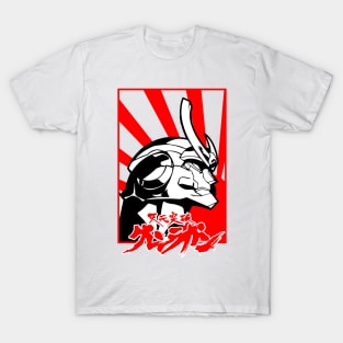 Teggen Tompa Gurren laggan T-Shirt